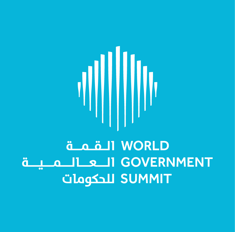 القمة العالمية للحكومات 2018